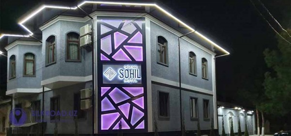 Grand SOHIL Hotel