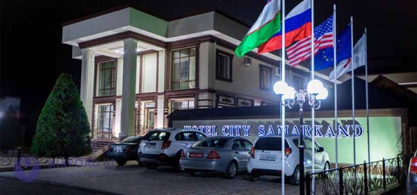 CITY HOTEL SAMARKAND