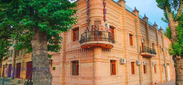 ARBA HOUSE