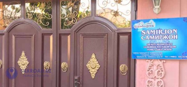 SAMIRJON