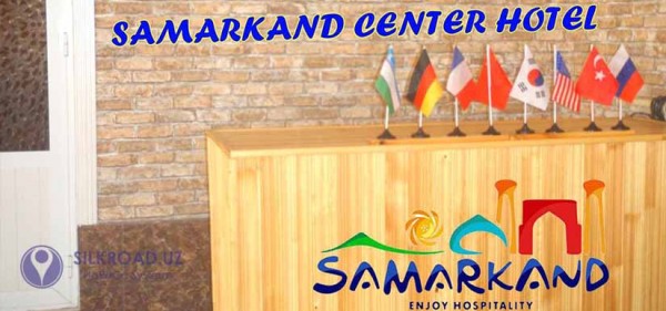 SAMARKAND SENTR