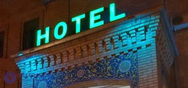 KARVON SAROY (Андижан)