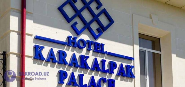 KARAKALPAK PALACE