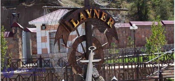 LAYNER (MOUNTAIN RESORT)