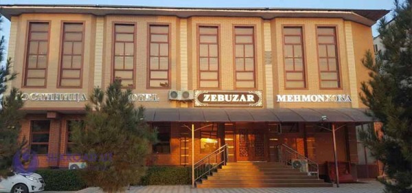 ZEBUZAR