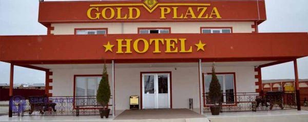 GOLDEN PLAZA