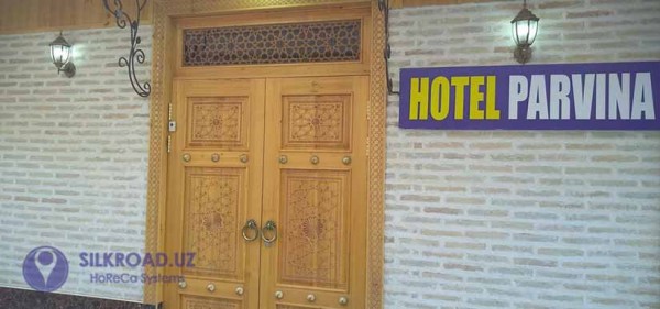 PARVINA HOTEL AND RESTAURANT