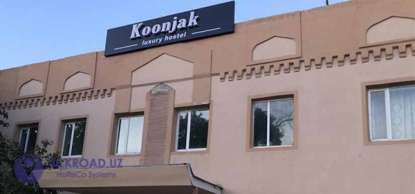 KOONJAK LYUKS HOSTEL