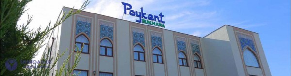 POYKENT BUKHARA (Shofirkon)