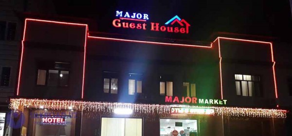 MAJOR GUEST HOUSE