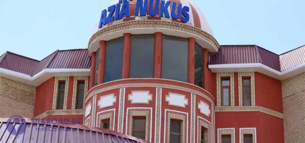 NUKUS PLAZA
